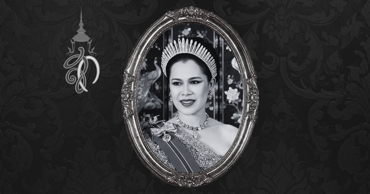 สารคดีพระพันปีหลวง แม่ของแผ่นดิน  สารคดีพระพันปีหลวง แม่ของแผ่นดิน